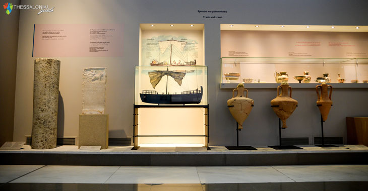 Μόνιμη Έκθεση: Στο βασίλειο της Μακεδονίας στο Αρχαιολογικό Μουσείο Θεσσαλονίκης