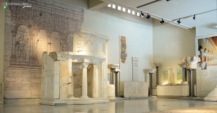 Αποψη έκθεσης: Παλαιοχριστιανικός Ναός του Μουσείου Βυζαντινού Πολιτισμού Θεσσαλονικης