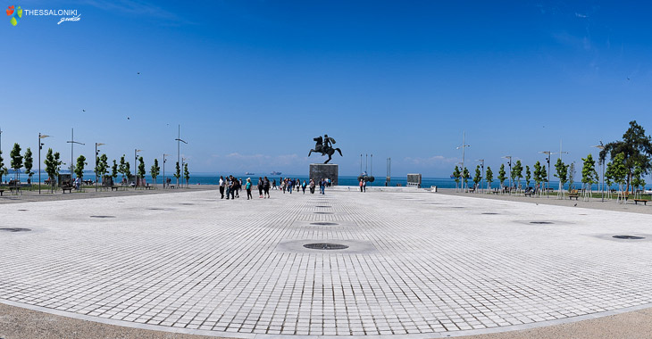 Πάρκο Μεγάλου Αλεξάνδρου στη Θεσσαλονίκης