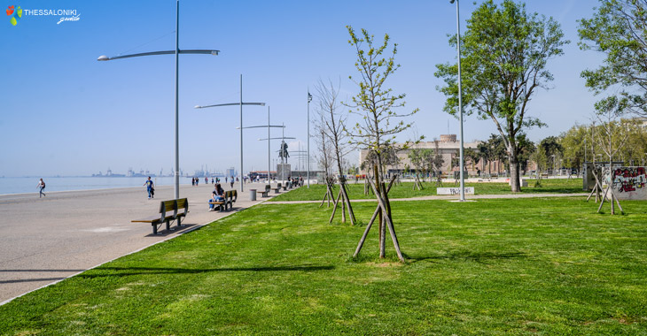 Πάρκο Μεγάλου Αλεξάνδρου στη Νέα Παραλία Θεσσαλονίκης
