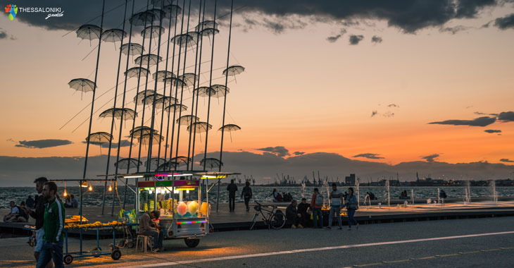 Ομπρέλες της Θεσσαλονίκης, στη Νέα Παραλία