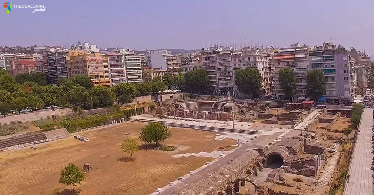 Ρωμαϊκή αγορά πάνω απο την Πλατεία Αριστοτέλους στη Θεσσαλονίκη