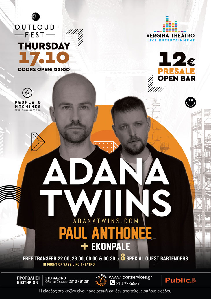 Οι Adana Twins στο Vergina Theatro του Regency Casino Thessaloniki