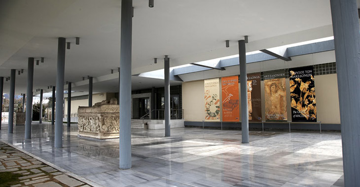 Είσοδος του Αρχαιολογικού Μουσείου Θεσσαλονίκης