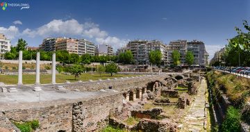 Αρχαία Αγορά Θεσσαλονίκης