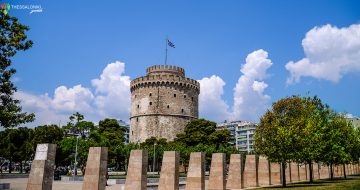 Λευκός Πύργος Θεσσαλονίκης