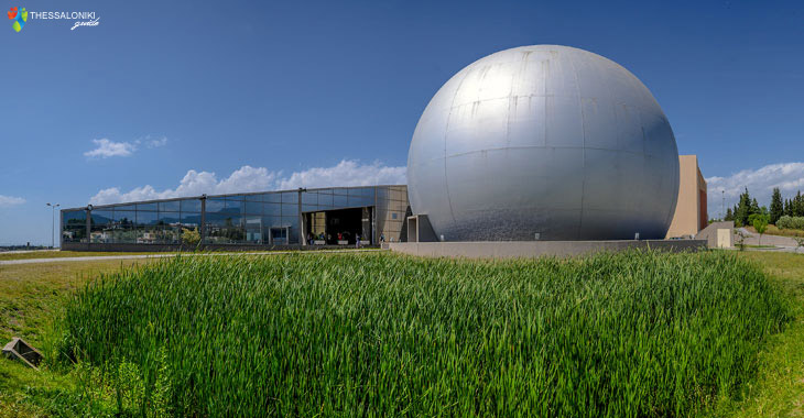 Noesis | Κέντρο Διαδοσης Επιστημών & Μουσείο Τεχνολογίας