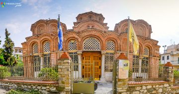 Ναός Αγίας Αικατερίνης στη Θεσσαλονίκη