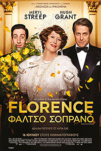 Αφίσα της ταινίας Florence: Φάλτσο Σοπράνο (Florence Foster Jenkins)