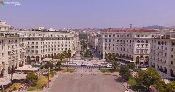 Φωτογραφία της Πλατείας Αριστοτέλους Θεσσαλονίκης σπό ψηλά