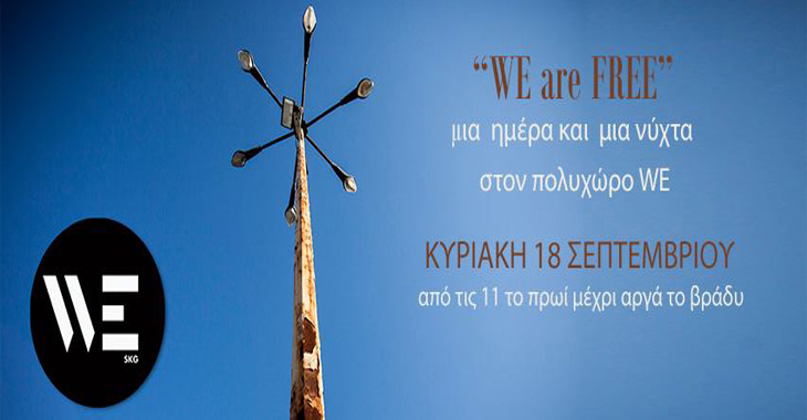 WE are Free - Polkar live 2016