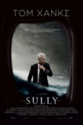 Sully 2016 στα Σινεμά της Θεσσαλονίκης