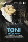 Τόνι Έρντμαν - Toni Erdmann