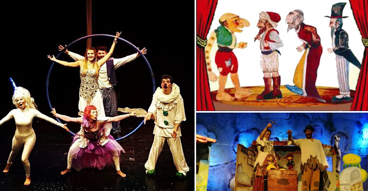 Παιδικές παραστάσεις τον Μάρτιο στο Θέατρο Σοφούλη