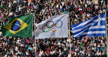 Περιοδική Έκθεση: "Ολυμπιακοί Αγώνες Ριο 2016 - Στιγμές Ιστορίας"