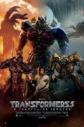 Αφίσα της ταινίας Transformers 5