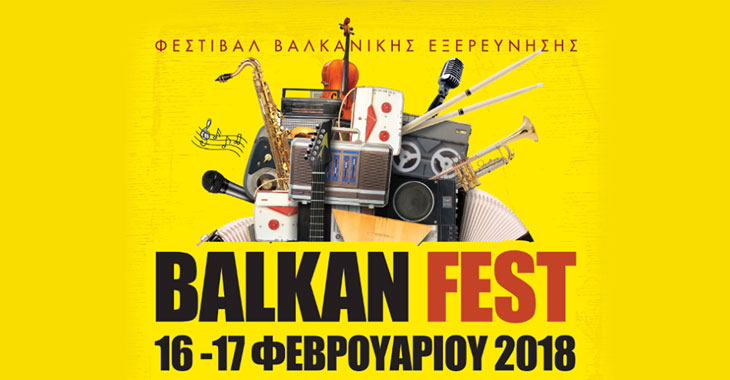 Balkan Fest 2018
