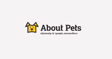 About Pets στη Θεσσαλονίκη