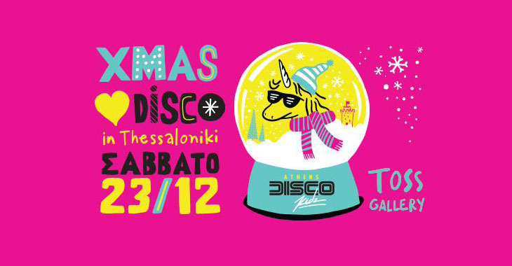 Athens Disco Kidz in Thessaloniki: Xmas loves Disco