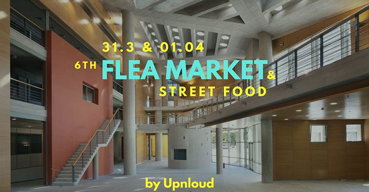 6ο Flea Market & Street Food στο Δημαρχείο Θεσσαλονίκης