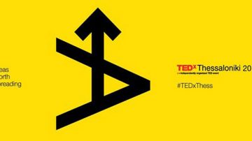 Launch Event of TEDxThessaloniki