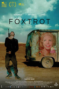 Αφίσα της ταινίας Foxtrot
