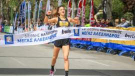 17ος Διεθνής Μαραθώνιος Μέγας Αλέξανδρος – bwin 2023