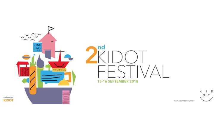 2o KIDOT Festival