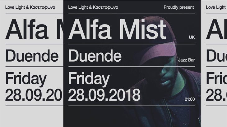 Alfa Mist [UK] live στο Duende Jazz Bar