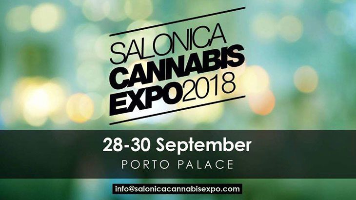 Salonica Cannabis Expo