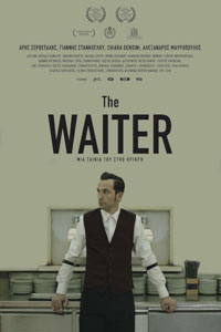 Αφίσα της ταινίας The Waiter