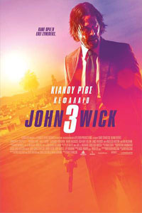 Αφίσα της ταινίας John Wick: Κεφάλαιο 3 (John Wick: Chapter 3 – Parabellum)