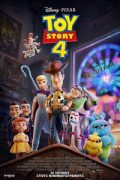 Αφίσα της ταινίας Toy Story 4