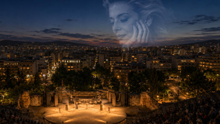Μερκούρεια 2026