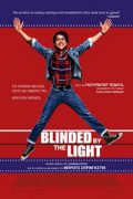 Αφίσα της ταινίας Blinded by the Light