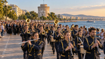 Διεθνές Φεστιβάλ Φιλαρμονικών Χορωδιών και Ορχηστρών στη Θεσσαλονίκη