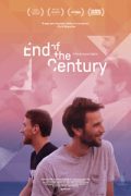 Το τέλος του αιώνα | Fin de siglo