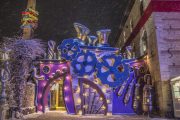 Ο Μύλος των Ξωτικών - Μαγικά Χριστούγεννα στα Τρίκαλα