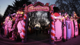 Ονειρούπολη Δράμας Χριστουγεννιάτικο Παραμυθένιο Χωριό