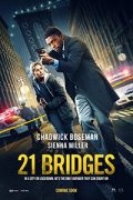 21 Γέφυρες (21 Bridges)