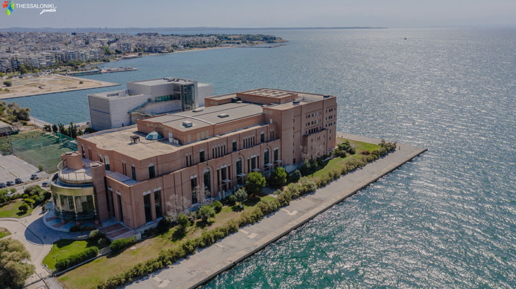 Μέγαρο Μουσικής Θεσσαλονίκης