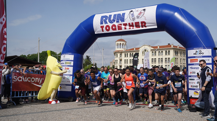 Run Together Thessaloniki 