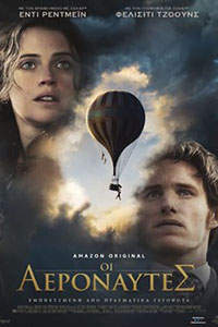 Αφίσα της ταινίας Οι Αεροναύτες (The Aeronauts)
