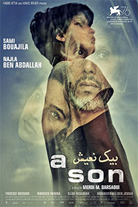 Αφίσα της ταινίας Α Son (Bik Eneich: Un Fils)