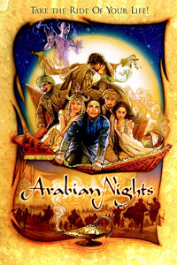 Αφίσα της ταινίας Χίλιες και Μία Νύχτες (Arabian Nights)