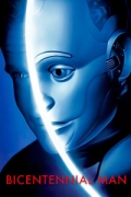 Ο Άνθρωπος των δύο Αιώνων (Bicentennial Man)