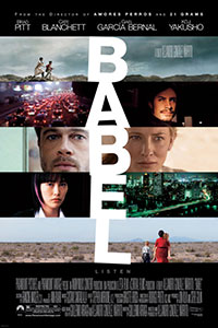 Αφίσα της ταινίας Βαβέλ (Babel)