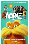 Dr. Seuss' The Lorax