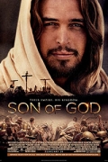 Ο Υιός του Θεού (Son of God)