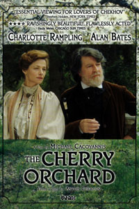 Αφίσα της ταινίας Ο Βυσσινόκηπος (The Cherry Orchard)